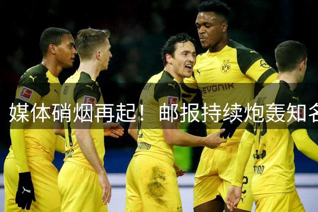 about image